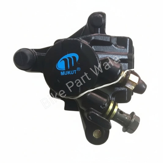 Mukut Rear Brake Disc Caliper for Bajaj Pulsar 220 | 200 | 180 | Black | Without Bracket